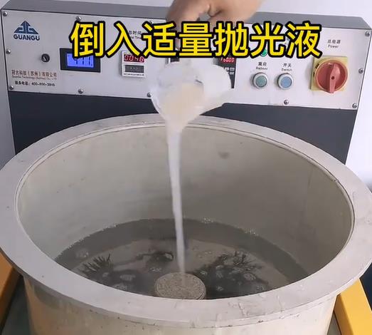 抛光液增加天峨不锈钢机械配件金属光泽